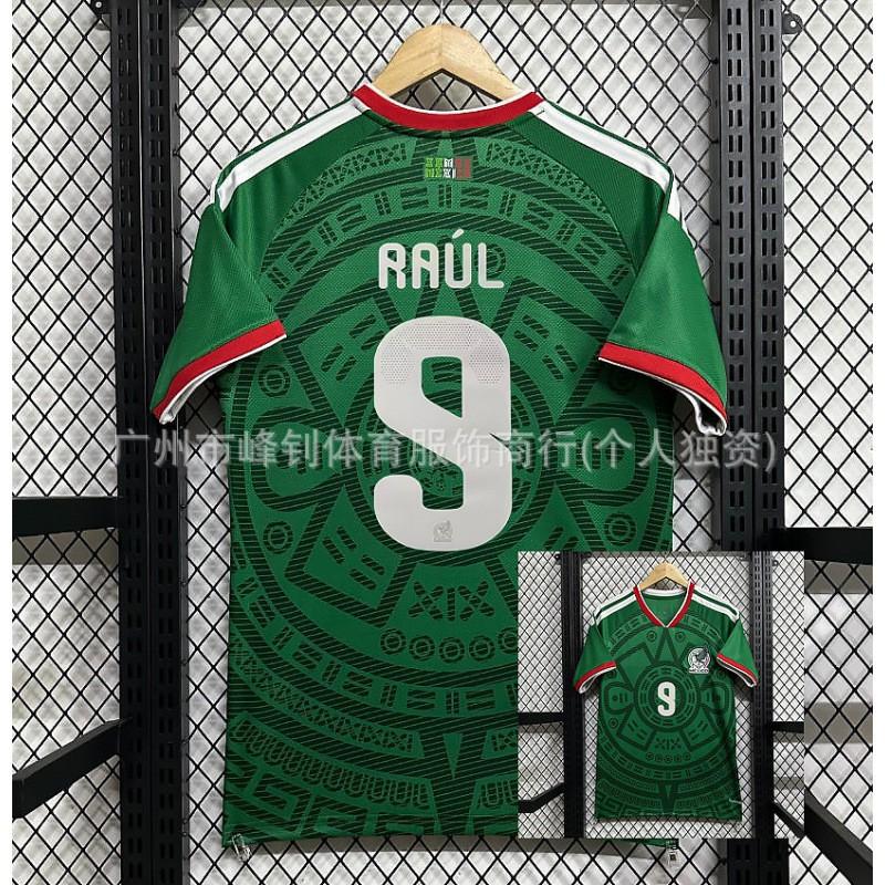 2026 Soccer Jersey Argentina Germany Spain Mexico Italy Home Football Shirt Unisex Women