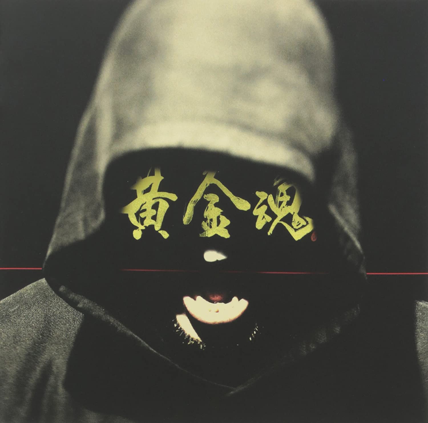 

CD SHONAN NOOKAZE, SOUNDBREAKERS; RUB- - Ougonsouru TFCC89236 Toy s Factory 2008 Japan Japanese Pop/Rock Used