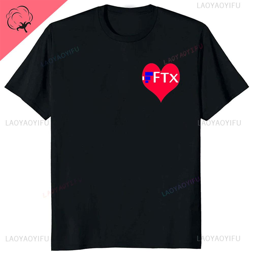 Funny TShirt FTX Risk UnisexageUnisext DepartUnisext Cool Letters Printed Sayings Quote Graphic Tee Tops Short Sleeve Blouses Gifts