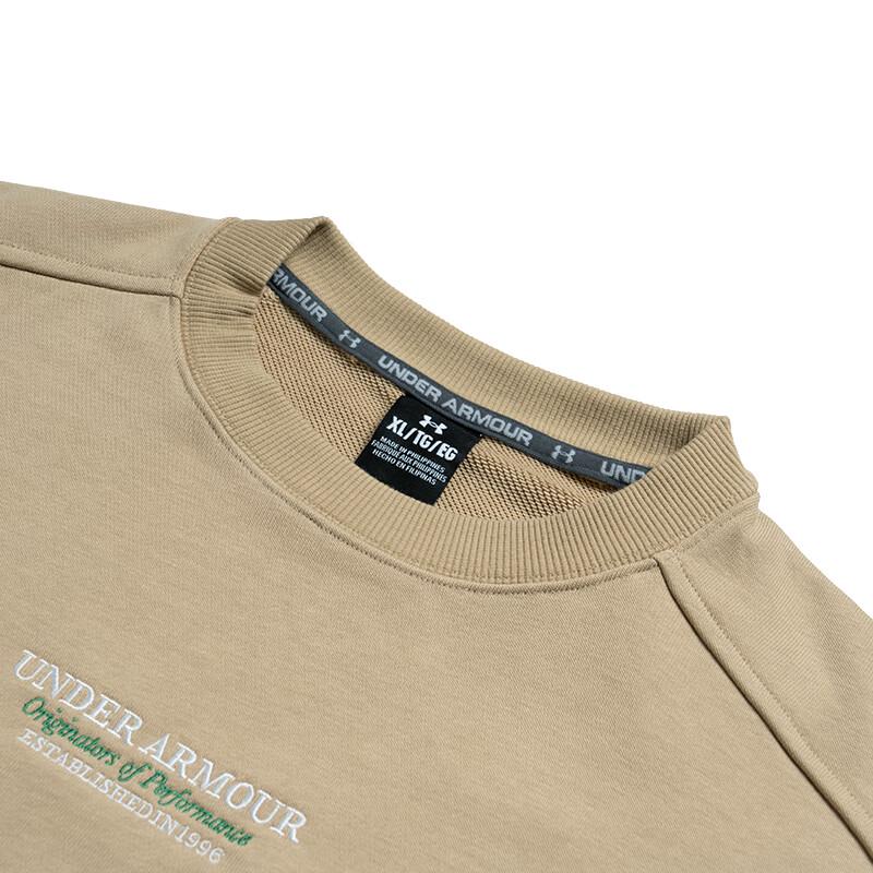 Under Armour Men's Crew Neck Sweatshirt