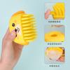 Pet-specific bath brush, silicone bath brush for dogs, massage comb, bathing supplies, cat bathing tool