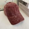 Vintage Washed Corduroy Ripped Baseball Cap Men Women Same Style Men Women Corduroy Ripped Dad Hat