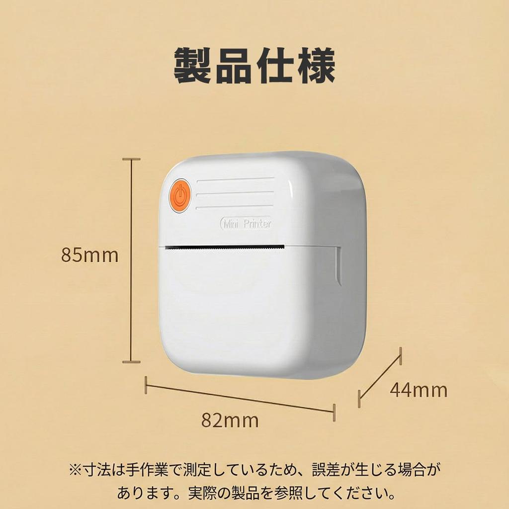Mini Thermal Printer, Smartphone Compatible, Mini Label Printer, Compact, Includes 1 Roll of Thermal Paper, Bluetooth Connection, Android and iOS Comp