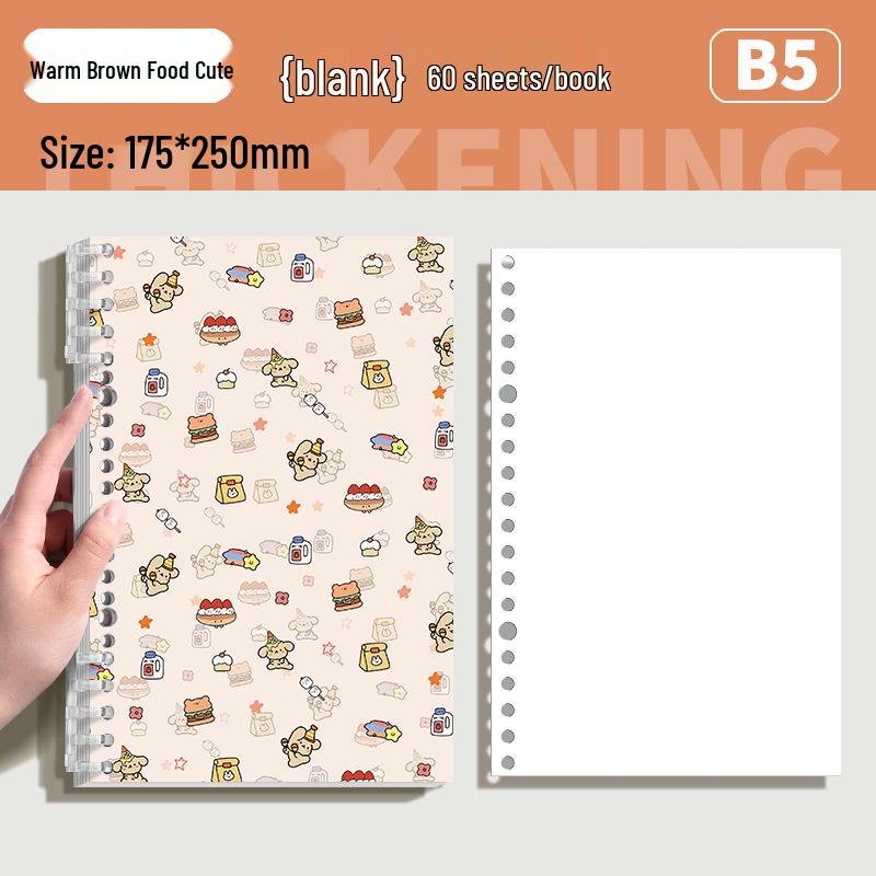 Detachable Floral Puppy B5 Binder Notebook - Comfortable and Simple