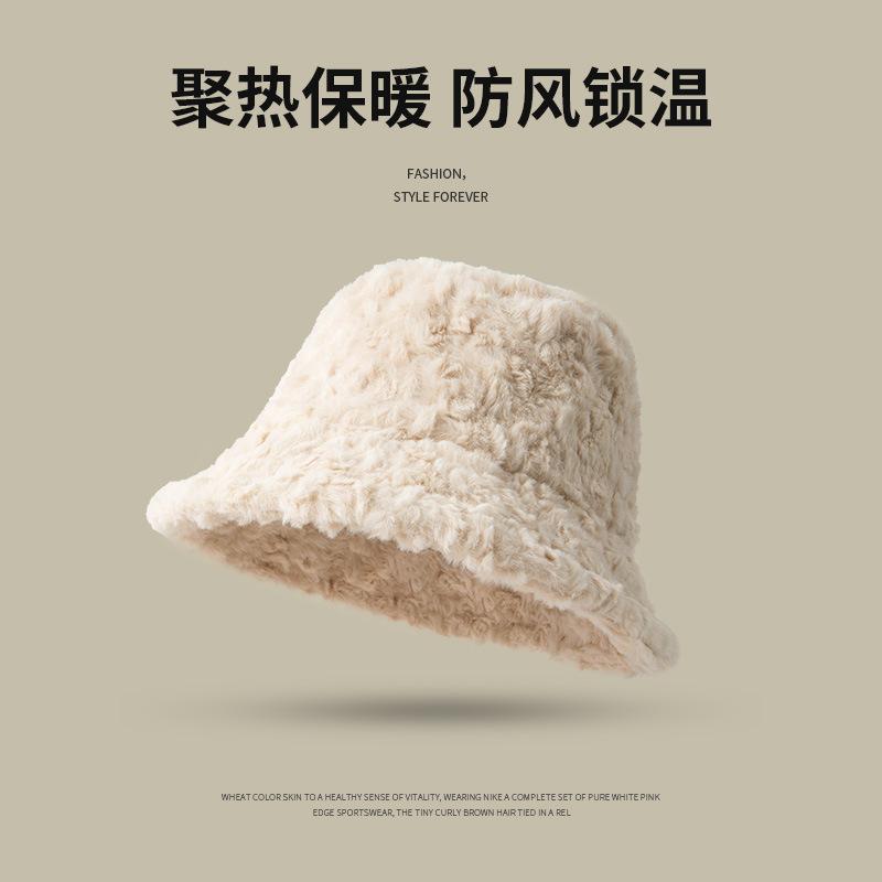 Imitation Rabbit Fur Big Head Circumference Bucket Hat Autumn and Winter Plush Versatile Show Small Face Warm Thickened Fashion Basin Hat