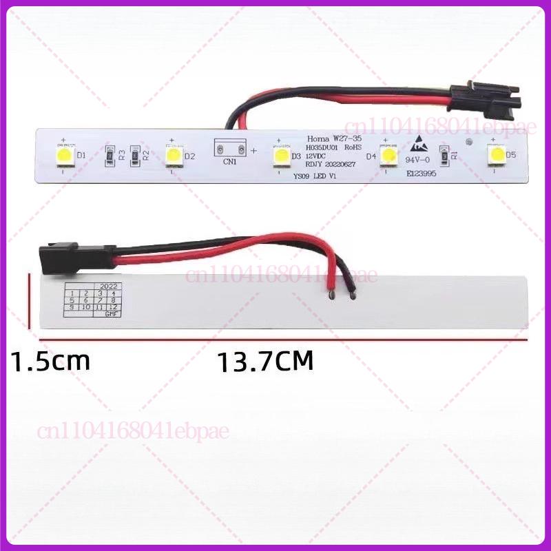 E123995 W27-35 Светодиодная лента для холодильника Для холодильника Homa BCD-455WKGM