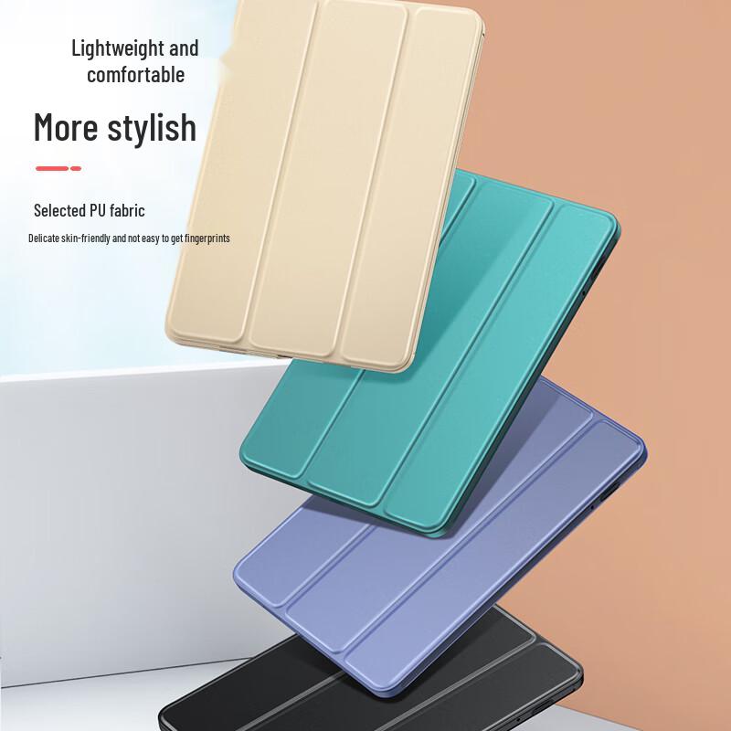 Biazi Protective Case for Lenovo Legion & Xiaoxin Tablets