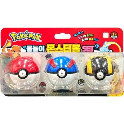 Pokemon Water Play Monster Ball Set, Korean Bath Toys