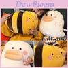 Muñecas y Peluches – Peluches