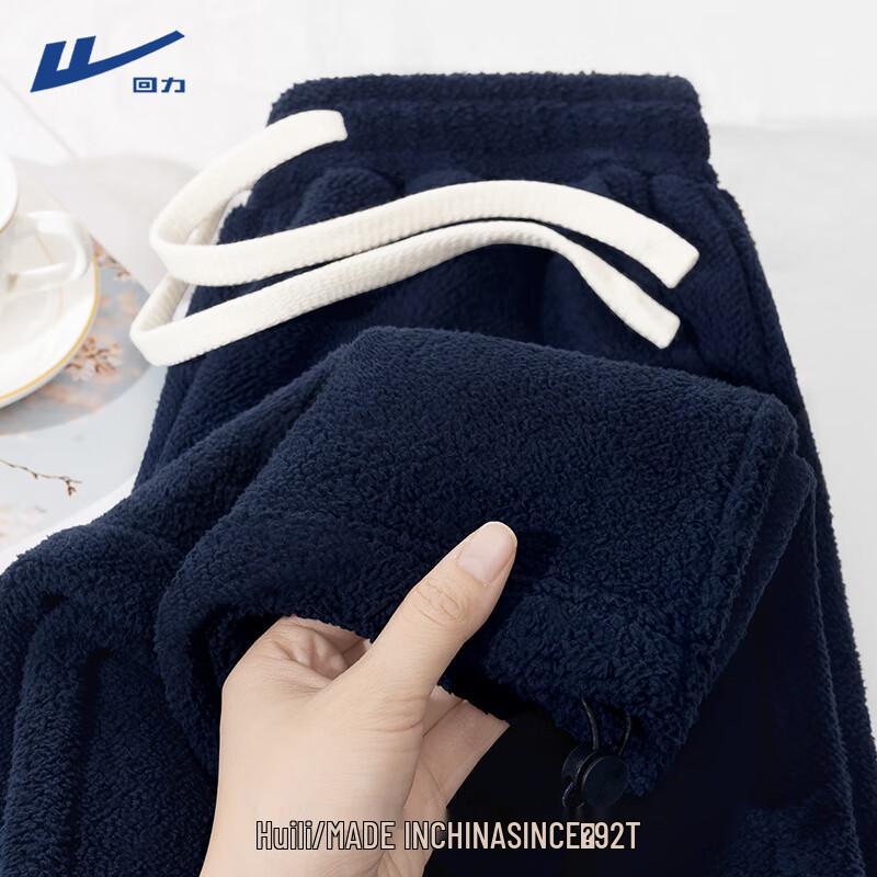 

Женские свободные спортивные штаны Warrior с толстой флисовой подкладкой S