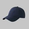 Solid Color Quick-drying Baseball Caps for Men Women Summer Outdoor Sunscreen Casual Versatile Japanese Visor Hat Camping Hat