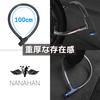 NANAHAN Bike Extra Thick x 54 1 LED Key 2 Standard Made in Japan Lock, Breakthrough, 25mm 1000mm, Wires, High-Strength PVC, Anti-Theft, + Keys,
