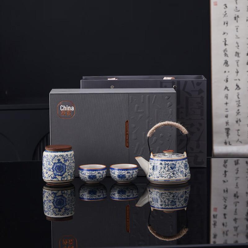 Xiaoci Xiaoqu Blue and White Ru Kiln Ceramic Tea Set