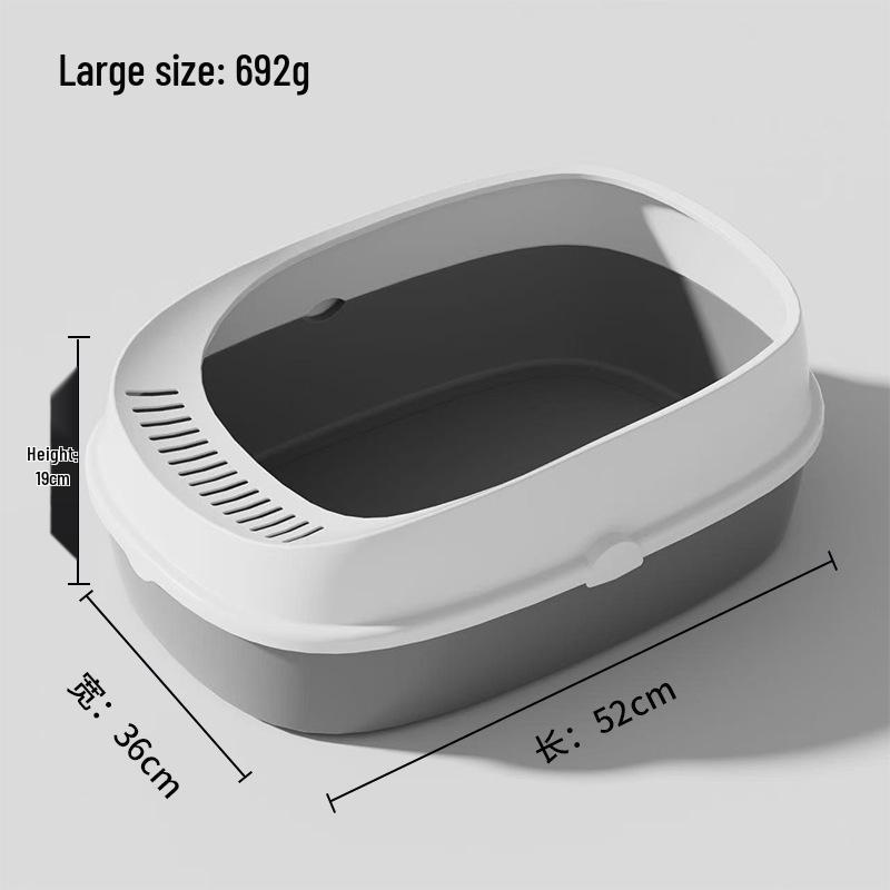 Extra Stor Halvsluten Kattlåda med Anti-Spårningsdesign