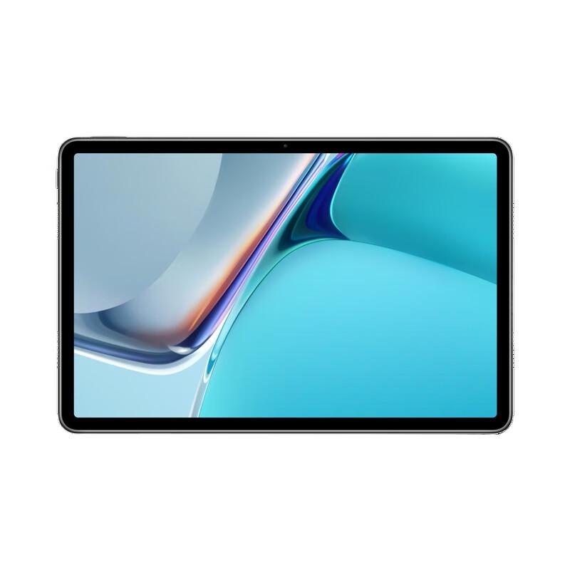 

HUAWEI MatePad 11 (2021) 10.95-inch WiFi Tablet (CN version)