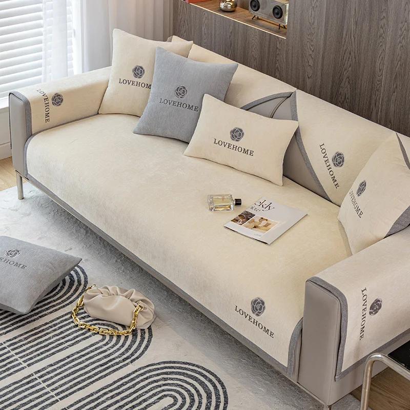 

Чехол для дивана из шенилла Four Seasons, универсальный, однотонный, клетчатый, коврик для дивана в гостиную, нескользящий, Г-образный, подушка для дивана 70x70