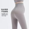 Maternity pants, new spring and summer Pupu belly pants, thin nine-point maternity leggings