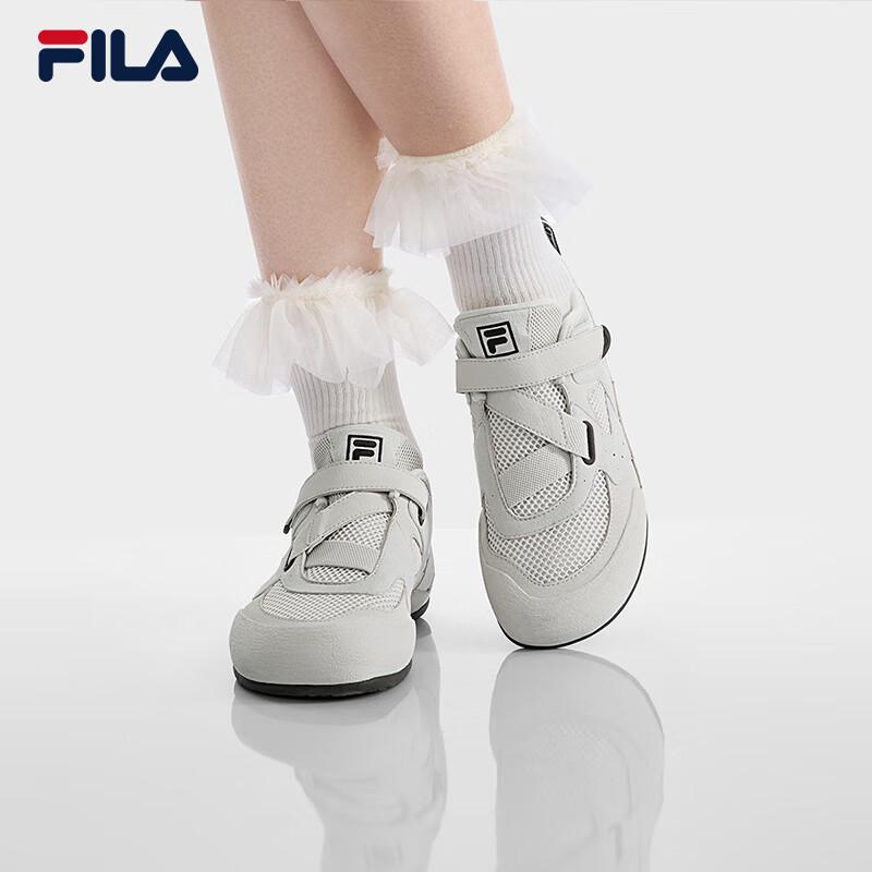 Fila Women's 2025 Fall Pebble Casual Trainers