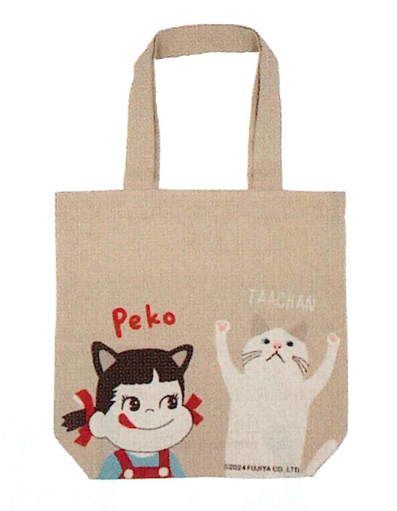 

Friends Hill Peko and Tarchan A4 Tote Bag, Beige, YW-216-136