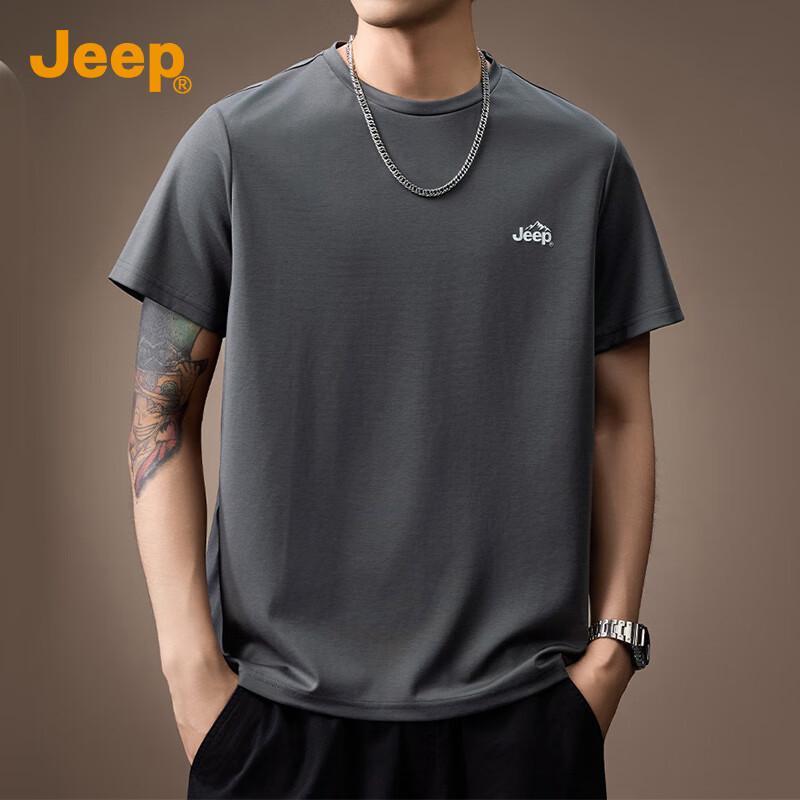 Jeep Men's Modal Silk Blend Short Sleeve T-Shirt