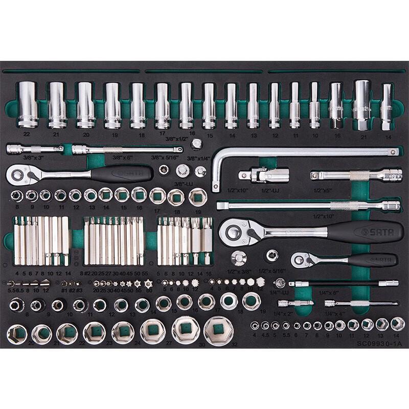 SATA 249-Piece Mobile Tool Cabinet Set