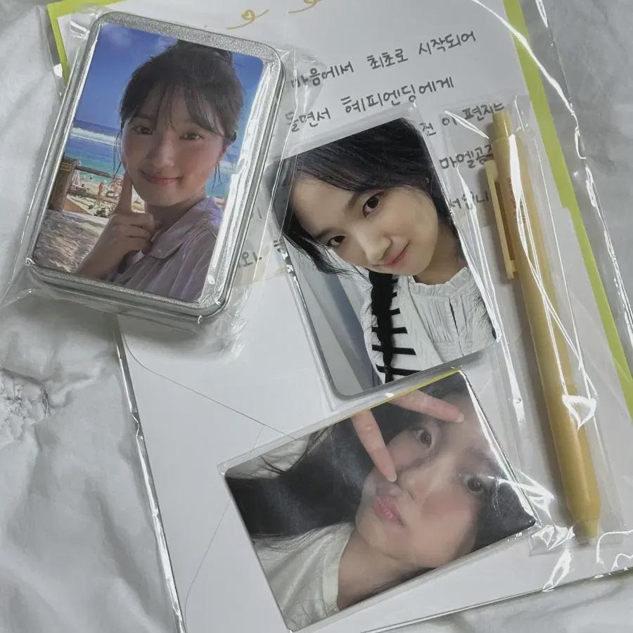 

Kim Hye-yoon Prom Photo Card, Merchandise