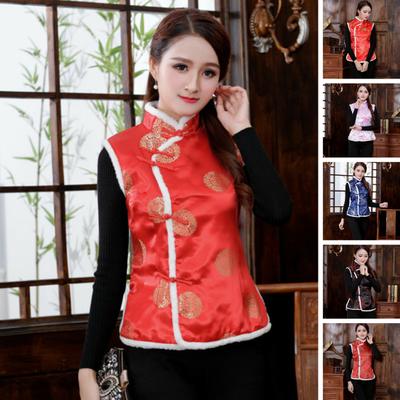 Women New Year Coat Chinese Style Cold-proof Neck Protection Cardigan Women New Year Vest Lady Garment