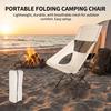 Portable Folding Camping Chair With Mesh Backrest For Fishing Camping Beach Outdoor Use