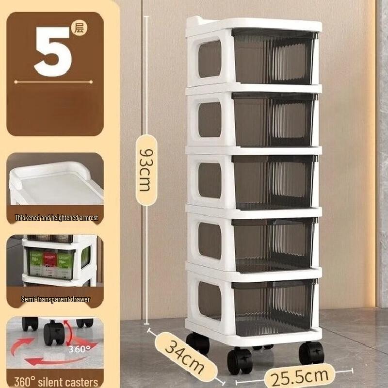 Lieve Multilayer Rolling Storage Cart