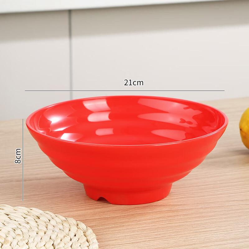 ZISIZ Enamel Soup Bowl Set