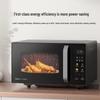 Midea 23L Inverter Flat Plate Microwave & Grill Oven CN Plug (adapter Included)
