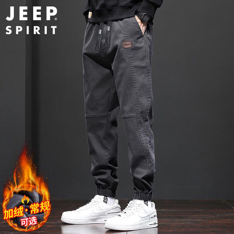 

JEEP SPIRIT Men s Korean Style Loose Fit Cargo Jogger Pants 2XL