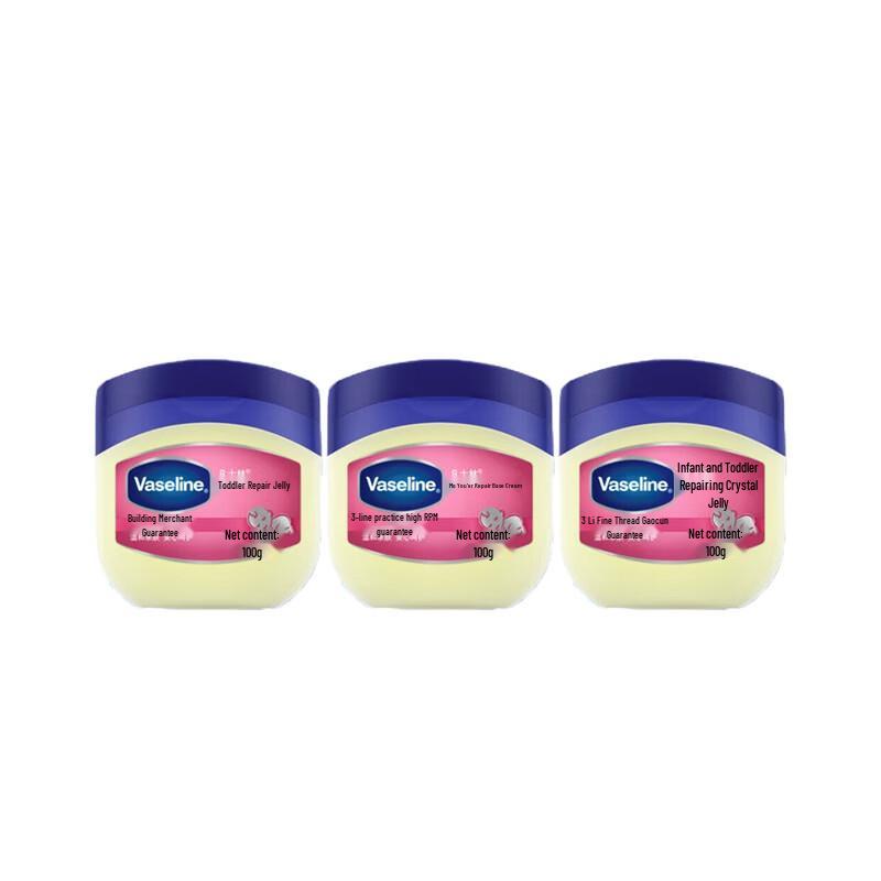 Vaseline Baby Repairing Jelly