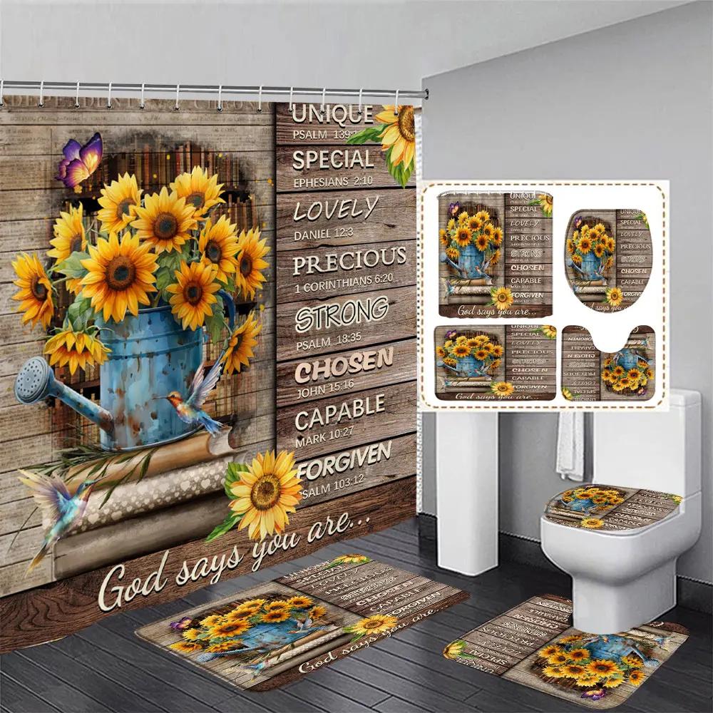 Tulip Flower Basket Rustic Wood Panel Shower Curtain And Rug Bathroom Set Home Washable Hanging Curtain Bath Mats Bathroom Decor