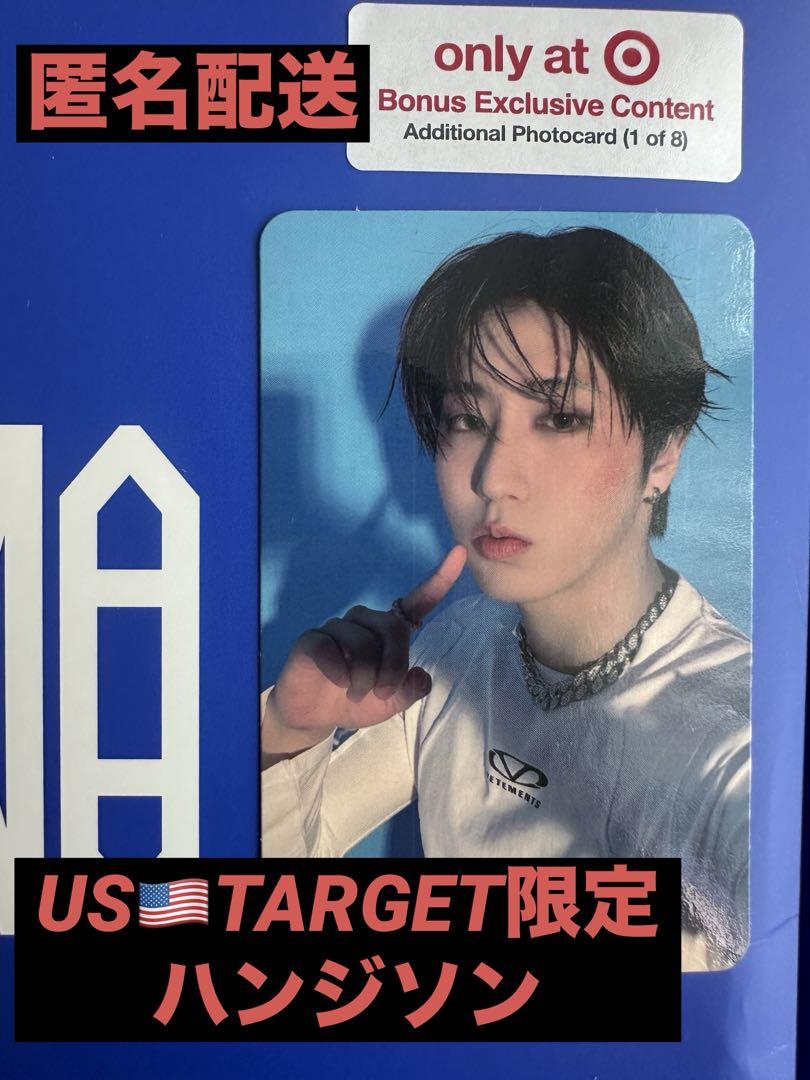 

[USED] Han StrayKids KARMA TARGET Limited Trading Card with Postcard and CD