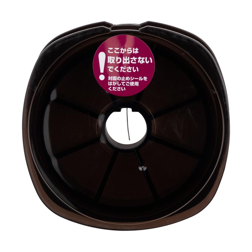 Sanyo Nylon Nylon Schnur Zugelassen GT-R Super GT-R 100m 1.5 6lb Zimtbraun