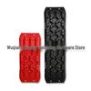 Off-Road Self-Rescue Sand and Snow Recovery Board