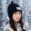 Autumn and Winter Knitted Hat Women's Wool Hat Windproof and Warm Ear Hat