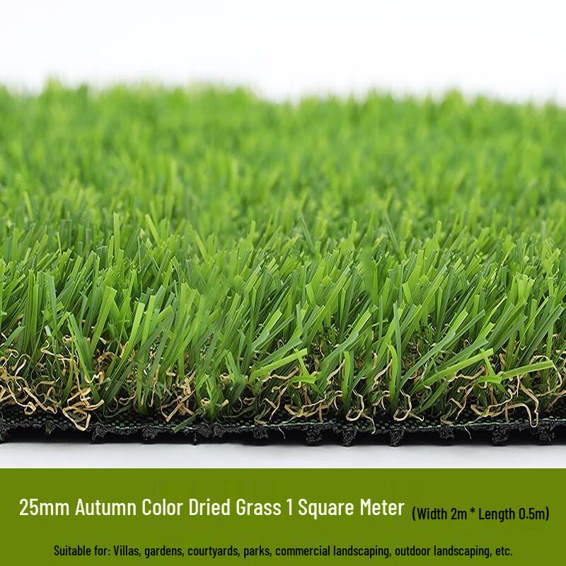 Artificial Grass Turf Carpet
