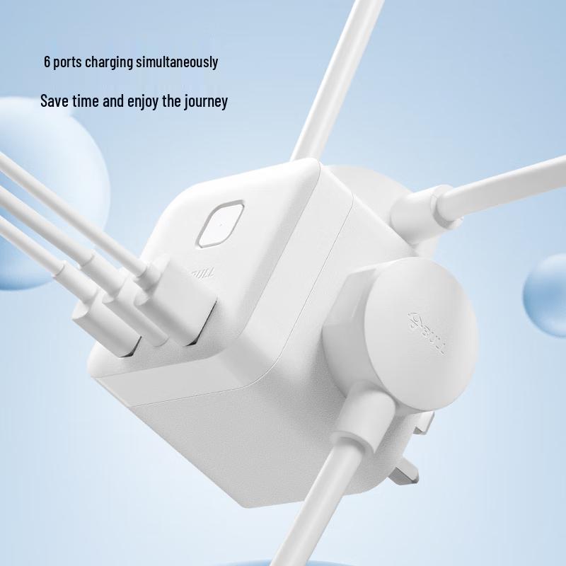 BULL 3-Outlet UK Travel Adapter with USB
