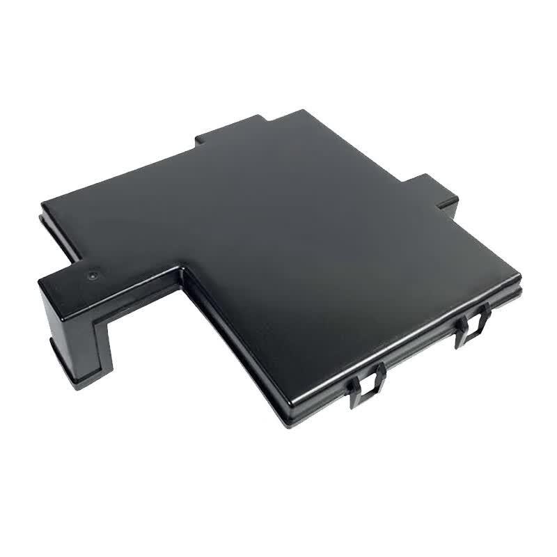 Beijing BJ80 Warrior Battery Terminal & Fuse Box Cover
