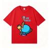ONE PIECE Tony Tony Chopper 2026 Summer New Harajuku Anime Printed Short Sleeve Men's Women Vintage Top Hip Hop Streetwear Oversized Tshirt