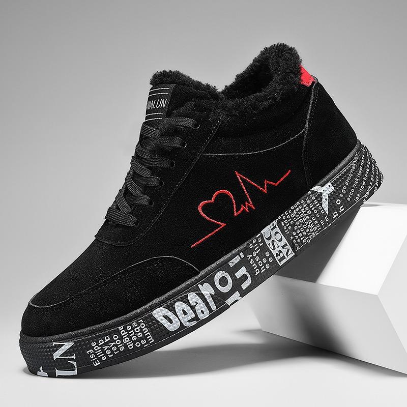 Couple Casual Shoes, New Spring & Autumn Skate Shoes, Trendy Sneakers for Teenage Men and Women