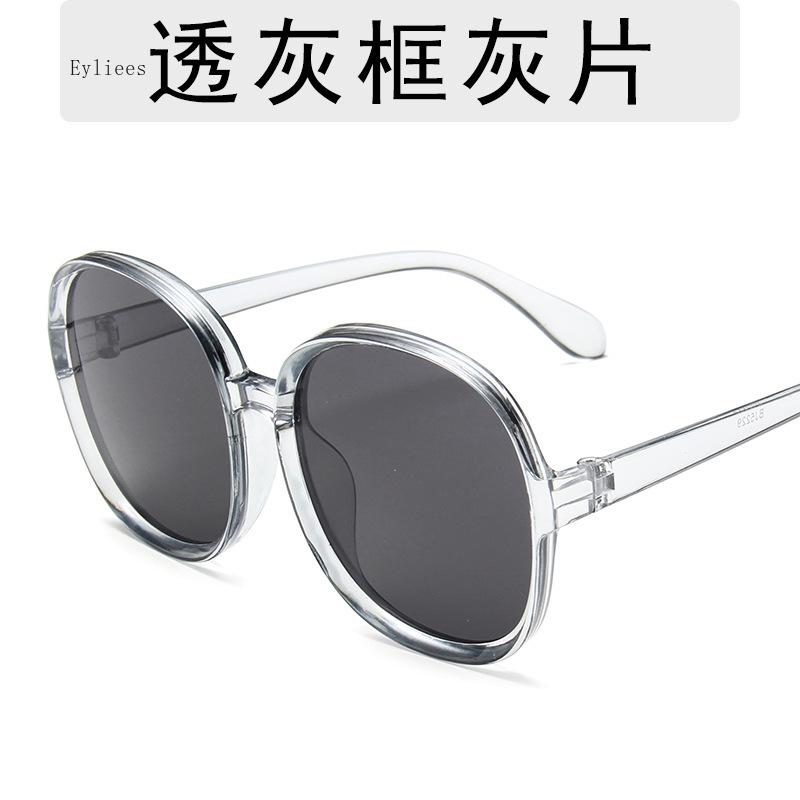 New Round Frame Sunglasses Women Retro Brand Designer Brown Black Oversized Lady Sun Glasses Female Fashion Outdoor Driving