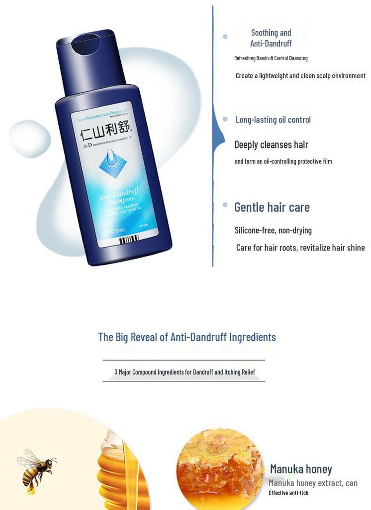 Renshan Lishu Anti-Dandruff Selenium Sulfide Shampoo