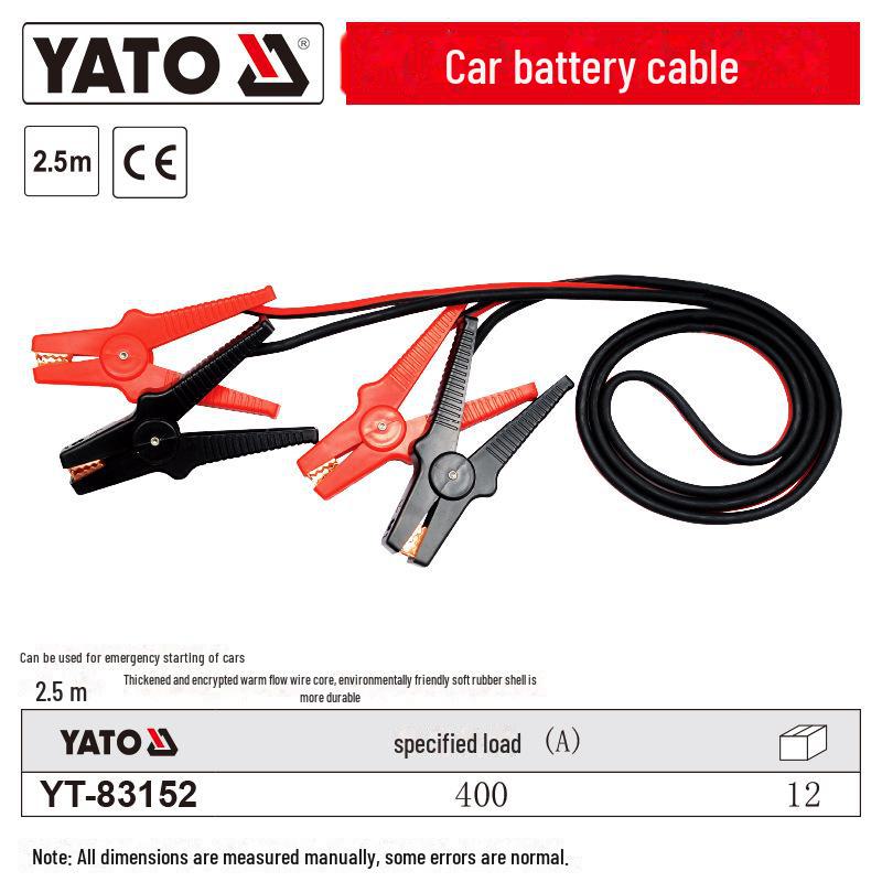 

YATO Pure Copper Car Battery Jumper Cables with Dragon Clip YT-83152