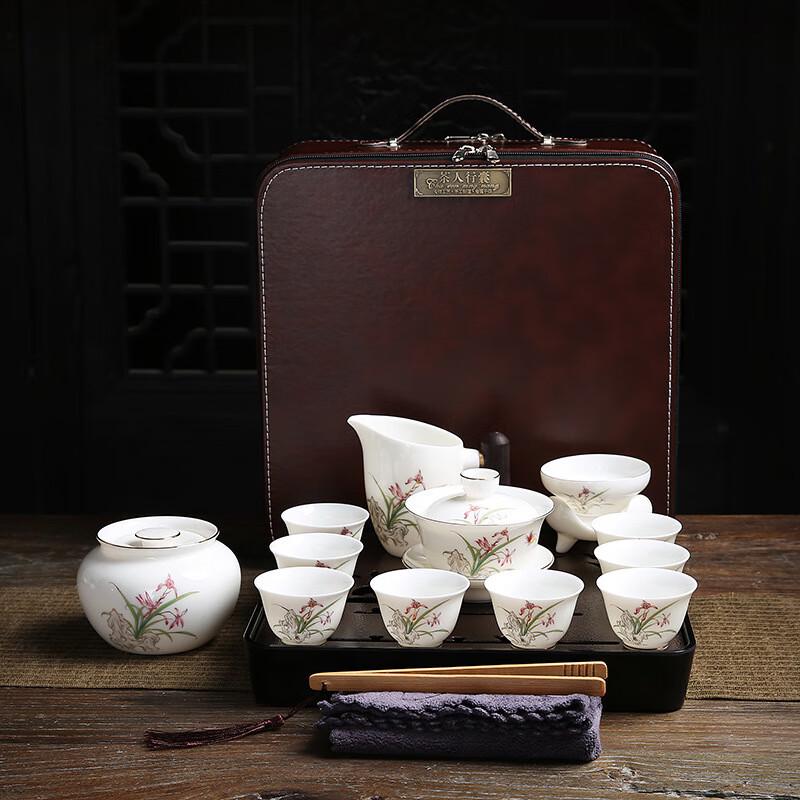 Chaxun Nordic Mutton Fat Jade Ceramic Travel Tea Set with Gaiwan & Tea Tray