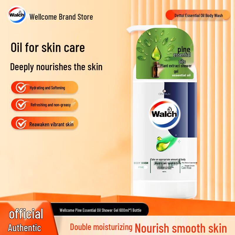 Walch Pine Essential Oil Shower Gel 600ml