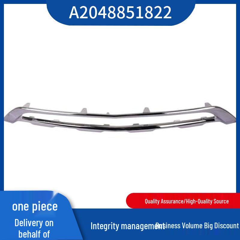 

Передняя нижняя центральная накладка решетки для Mercedes-Benz W204 GLK260 Contact for Details