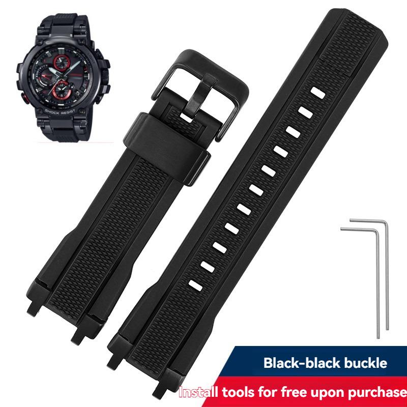Stainless Steel Watch Band for G-Shock MTG-B1000 | mtg-b1000| Matte Metal Solid Bracelet | Men's Premium Replacement Strap